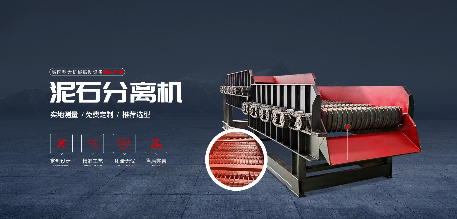 米兰app体育下载